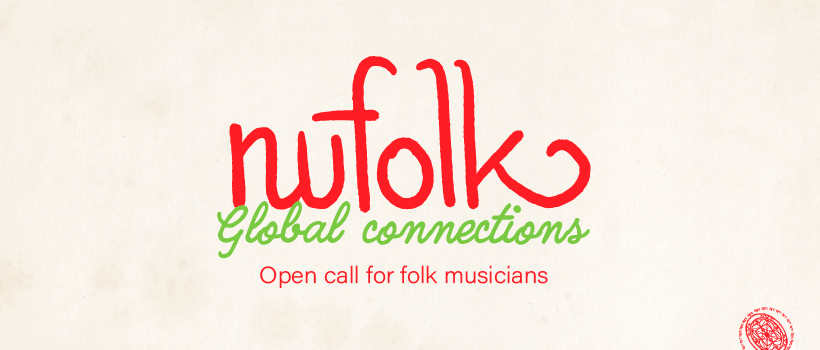 Banner call - Nufolk
