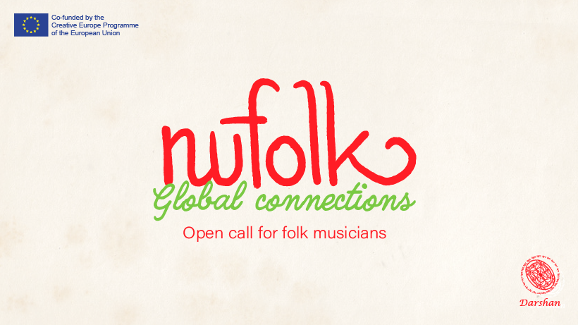 Banner call - Nufolk